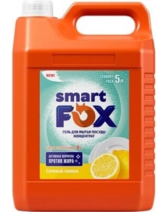 Средство для мытья посуды Smart FOX Сочный лимон / 190050 Smart fox