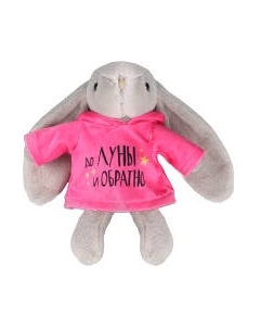 Мягкая игрушка Зая. До луны и обратно / 9758371 Pomposhki