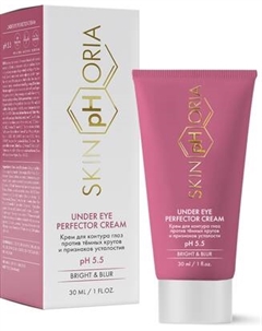 Крем для век SkinpHoria Daily & Effective Under Eye Perfector Skinphoria