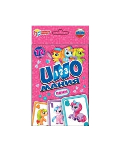 Настольная игра Умные игры Пони. Уномания / 4680107925398