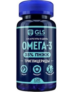 Жирные кислоты GLS Pharmaceuticals Омега-3 35% №120 Gls pharmaceuticals