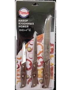 Набор ножей Венге WG-ST3 Tima