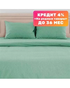 Комплект постельного белья 210х220 22С107-ШР/уп/ст Беларускі лён