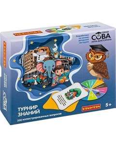 Настольная игра Bondibon Умная Сова Турнир знаний / ВВ6349