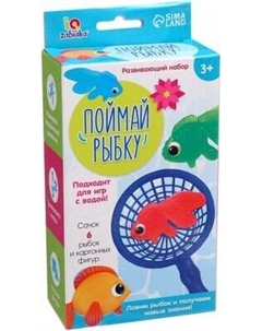 Развивающий игровой набор IQ Поймай рыбку / 10349007 Zabiaka