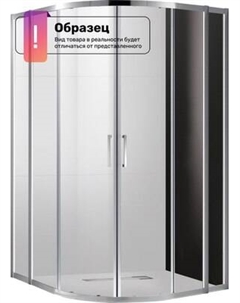 Душевой уголок Cezares MOLVENO-R-22-90+20-C-BORO-IV