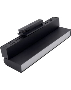 Трековый светильник Truenergy 24031