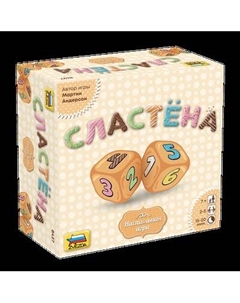 Настольная игра Звезда Сластёна / 8427