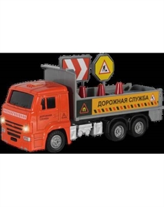 Автомобиль игрушечный Грузовик: Дорожная служба / XG877-A86B Кнр