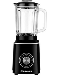 Блендер стационарный Brayer BR1209