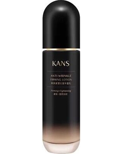 Эссенция для лица Kans Антивозрастная лифтинг против морщин