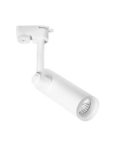 Трековый светильник Arte Lamp Hubble A6813PL-1WH Arte lamp