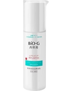 Эмульсия для лица Bio-G Hydra-Replumping Bio-g
