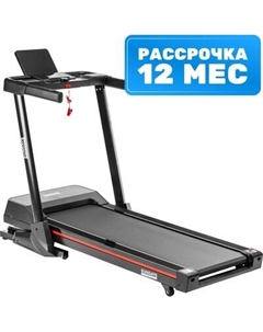 Электрическая беговая дорожка Sundays Fitness Middle Line T7F Plus Sundays fitness
