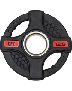 Диск для штанги Original FitTools FT-2HGP-1.25 Original fittools