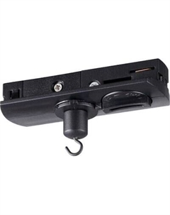 Адаптер для шинопровода Novotech Ramo 359134