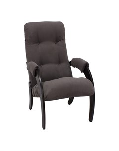Кресло для отдыха malta серый 60x94x88 см Комфорт