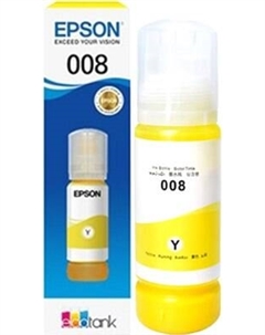Контейнер с чернилами Epson 008 (C13T06G400)