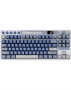 Клавиатура RK M87 Royal kludge