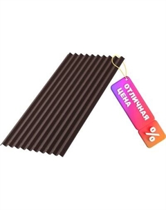 Лист кровельный Smart P2205Ru Onduline