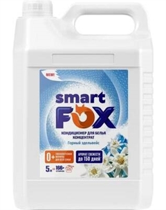 Кондиционер для белья Smart FOX Горный эдельвейс / 190033 Smart fox