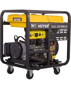 Дизельный генератор Huter LDG 13000LXА