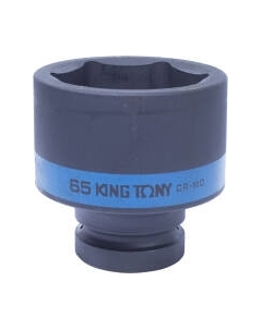 Головка слесарная King TONY 853565M King tony