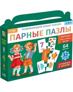 Развивающая игра Puzzle Time Цифры, фигуры и цвета / 10178925 Puzzle time