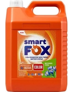 Гель для стирки Smart FOX Color Весеннее утро / 190008 Smart fox