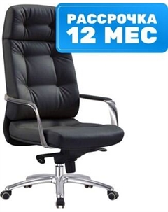 Кресло офисное Бюрократ Dao