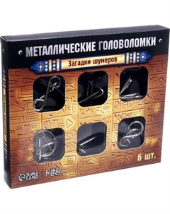 Развивающая игра Загадки шумеров / 2528233 Puzzle