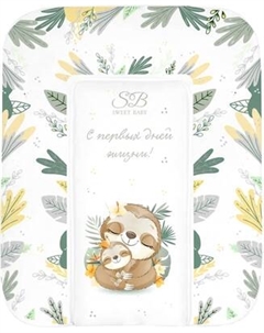 Пеленальный матрас Fantasy Grigio 58x71 Sweet baby