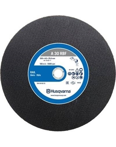 Отрезной диск Vari-Disc Rail 356 4.0 25.4 / 504 00 08-03 Husqvarna