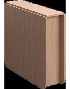 Стол-книга Venezia Ami