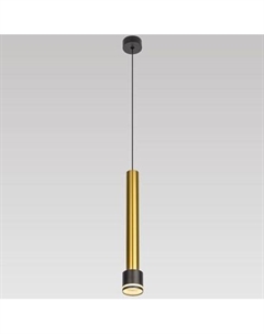 Потолочный светильник Citilux Bruno CL565013