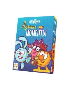Настольная игра Стиль Жизни Смешарики. Лучшие моменты / УТ100029873 Стиль жизни