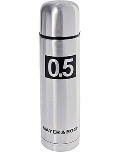 Термос для напитков Mayer&Boch 27607 Mayer and boch