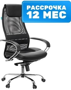 Кресло офисное CH-609SL Бюрократ