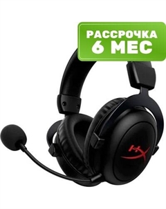 Беспроводные наушники HyperX Cloud Core Hyperx