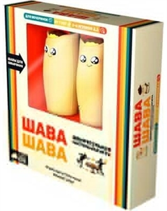 Настольная игра Мир Хобби Шава Шава / 915993 Мир хобби