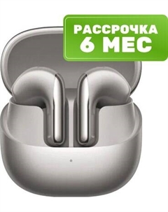 Беспроводные наушники Xiaomi Buds 5 M2341E1 / BHR8116GL