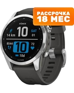 Умные часы Fenix 7S 42mm / 010-02539-01 Garmin