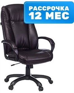 Кресло офисное Бюрократ CH-879N