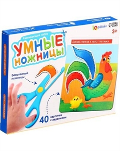 Развивающий игровой набор Zabiaka IQ Умные ножницы / 10649378