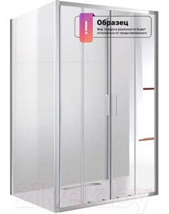 Душевой уголок Cezares MOLVENO-AH-2/2-170/90-C-BORO-IV