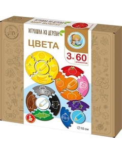 Развивающая игра Десятое королевство Мои первые пазлы. Цвета / 05438