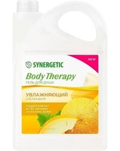 Гель для душа Body Therapy Спелая дыня Synergetic