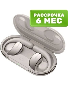 Беспроводные наушники Xiaomi OpenWear Stereo M2319E1 / BHR8473GL