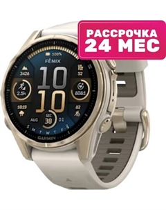 Умные часы Garmin Fenix 8 AMOLED Sapphire 43mm / 010-02903-11