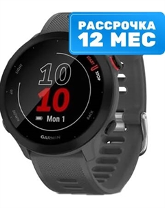 Умные часы Forerunner 55 42mm / 010-02562-13 Garmin